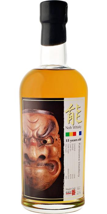 Karuizawa 1994  Noh Whisky - Kamiasobi