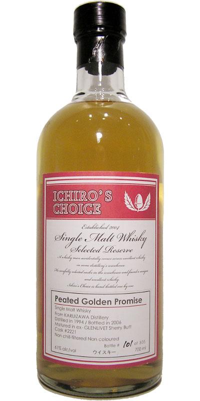 Karuizawa 1994  Ichiro's Choice - Peated Golden Promise
