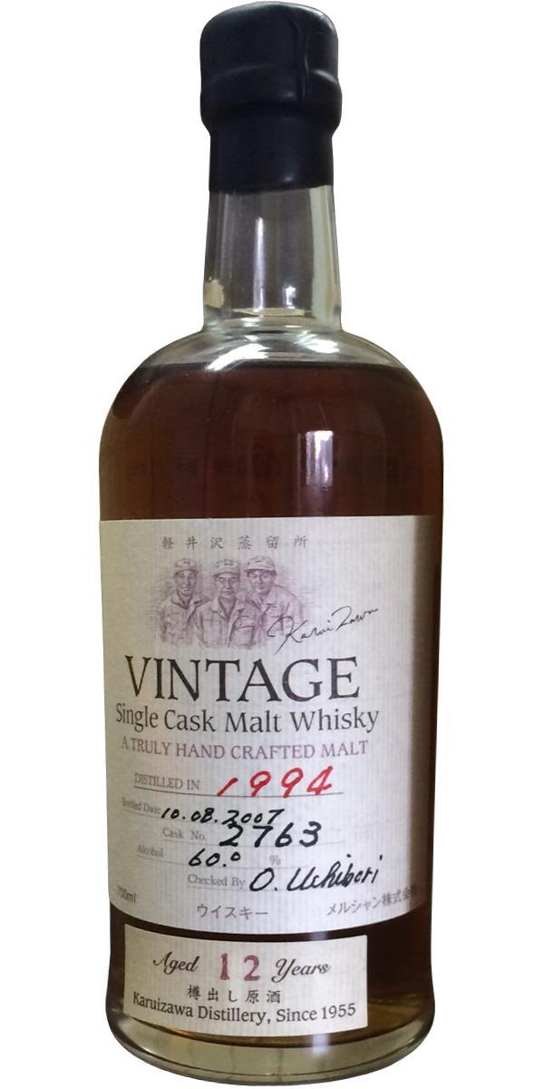 Karuizawa 1994  Vintage - Single Cask Malt Whisky