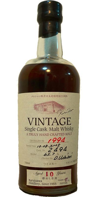 Karuizawa 1994  Vintage - Single Cask Malt Whisky