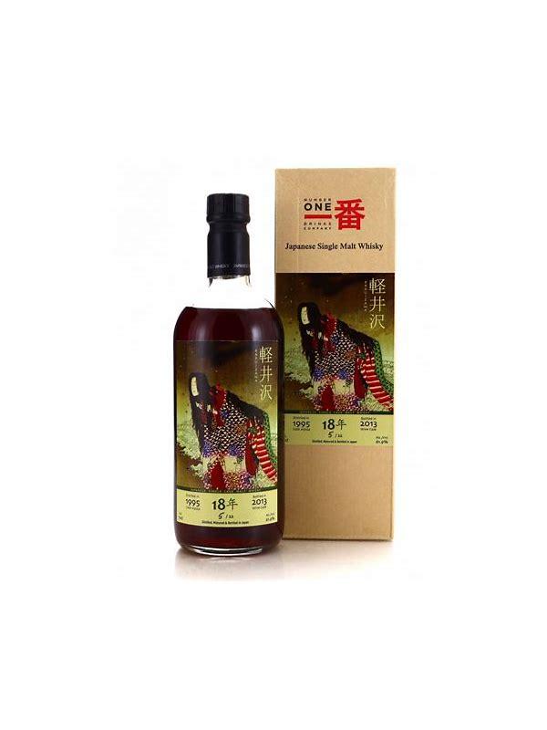 Karuizawa 1995   Ghost Series No. 2