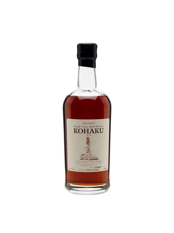 Karuizawa 1995  Kohaku