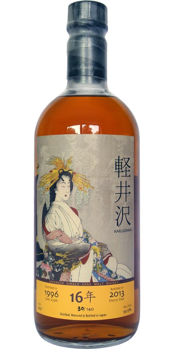 Karuizawa 1996  Ghost Series No. 1