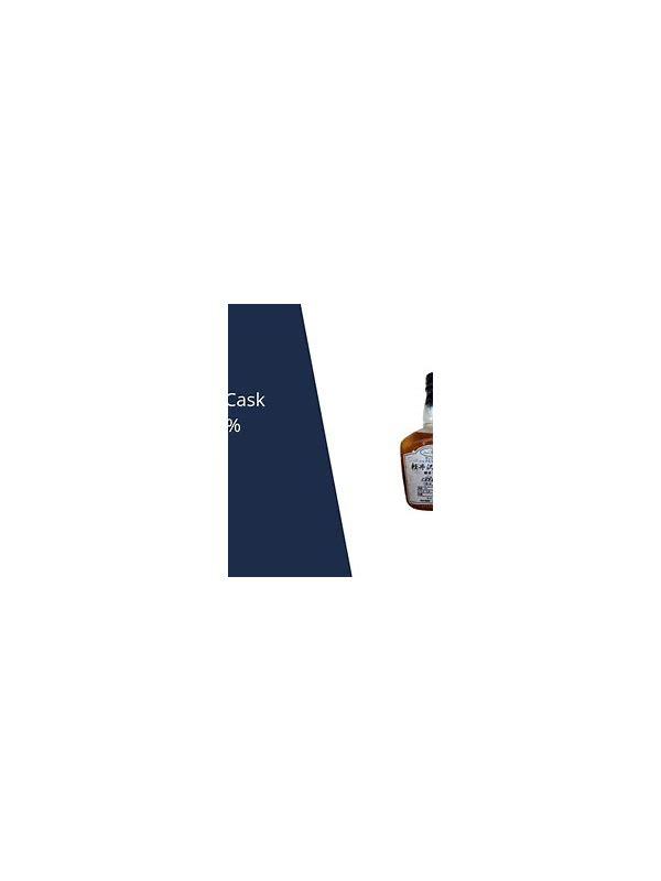 Karuizawa 1996  Single Cask - Sample Bottle