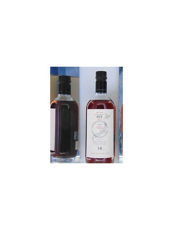 Karuizawa 1999  Joint bottling of HST