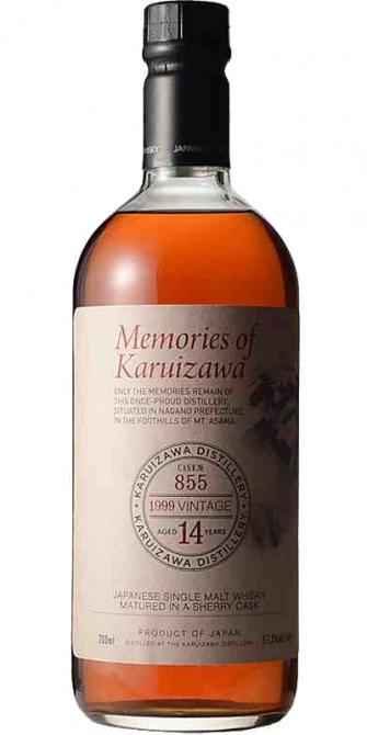 Karuizawa 1999  Memories of Karuizawa no 4