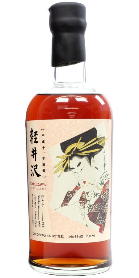 Karuizawa 1999  Miyaki Odori Geisha Label