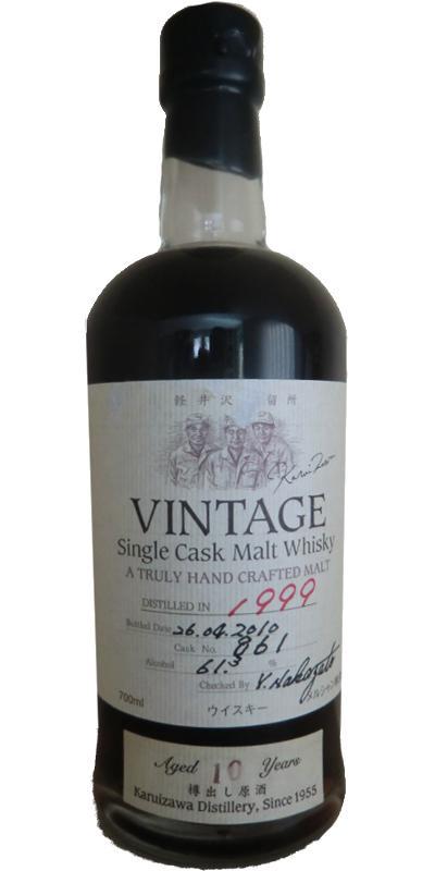 Karuizawa 1999  Vintage - Single Cask Malt Whisky