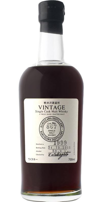 Karuizawa 1999  Vintage - Single Cask Malt Whisky