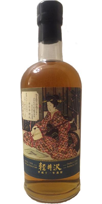 Karuizawa 1999  Geisha Label
