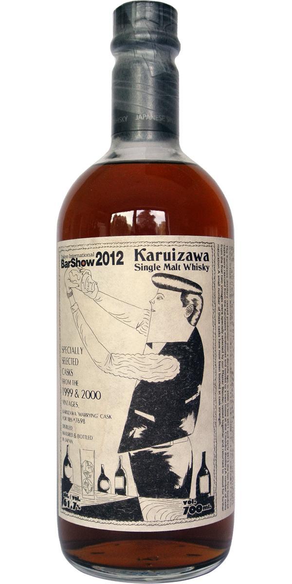 Karuizawa 1999 & 2000  Cocktail Serie