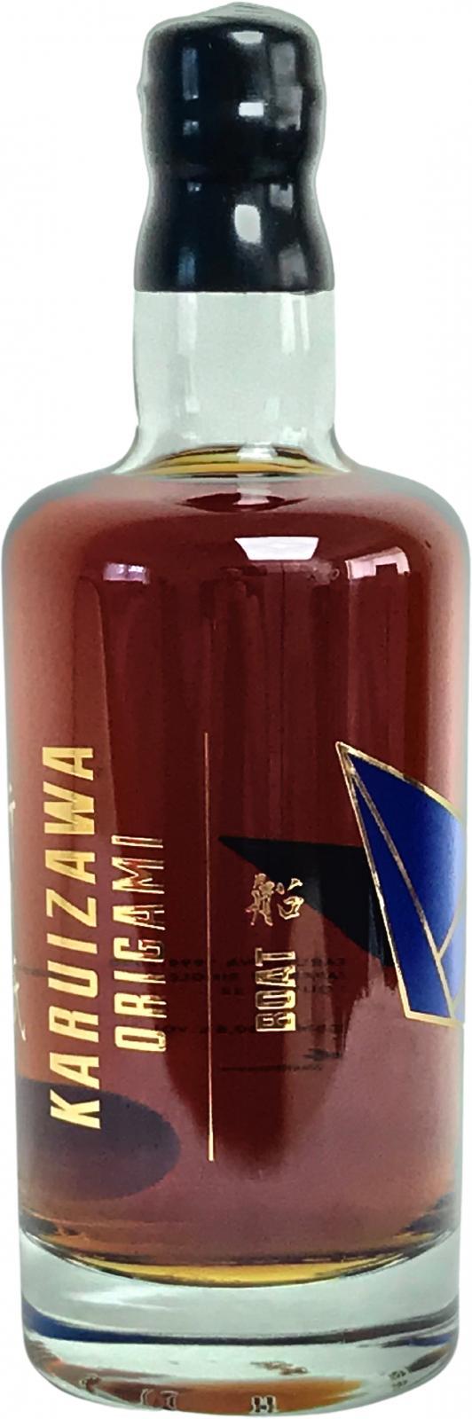 Karuizawa 1999 - 2000 Vintages  Origami / Boat