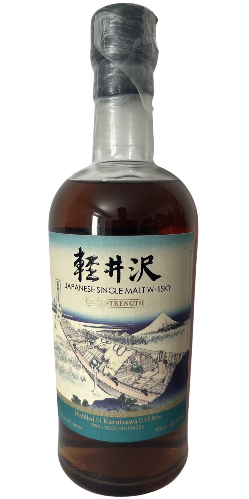 Karuizawa 1999-2000 Vintages  Fugaku Sanjurokkei - 24th Release