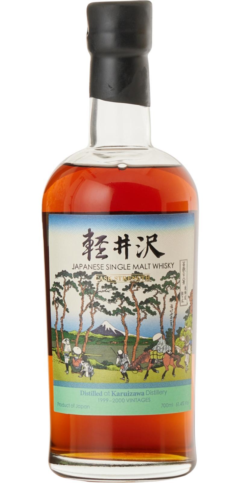 Karuizawa 1999-2000 Vintages  Fugaku Sanjurokkei - 33rd Release