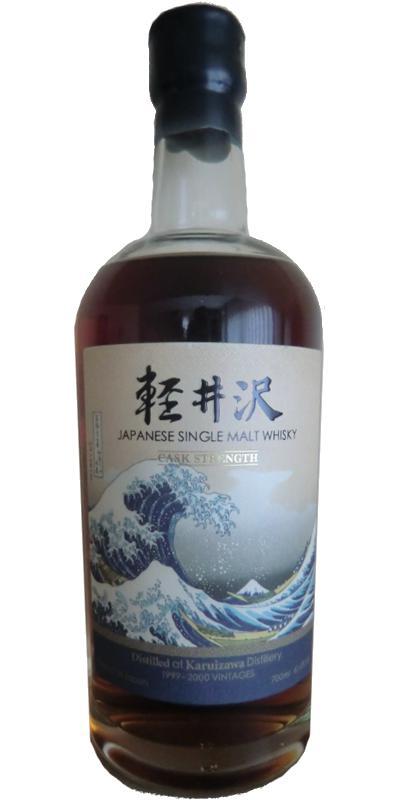 Karuizawa 1999-2000 Vintages  Fugaku Sanjurokkei - 1st Release