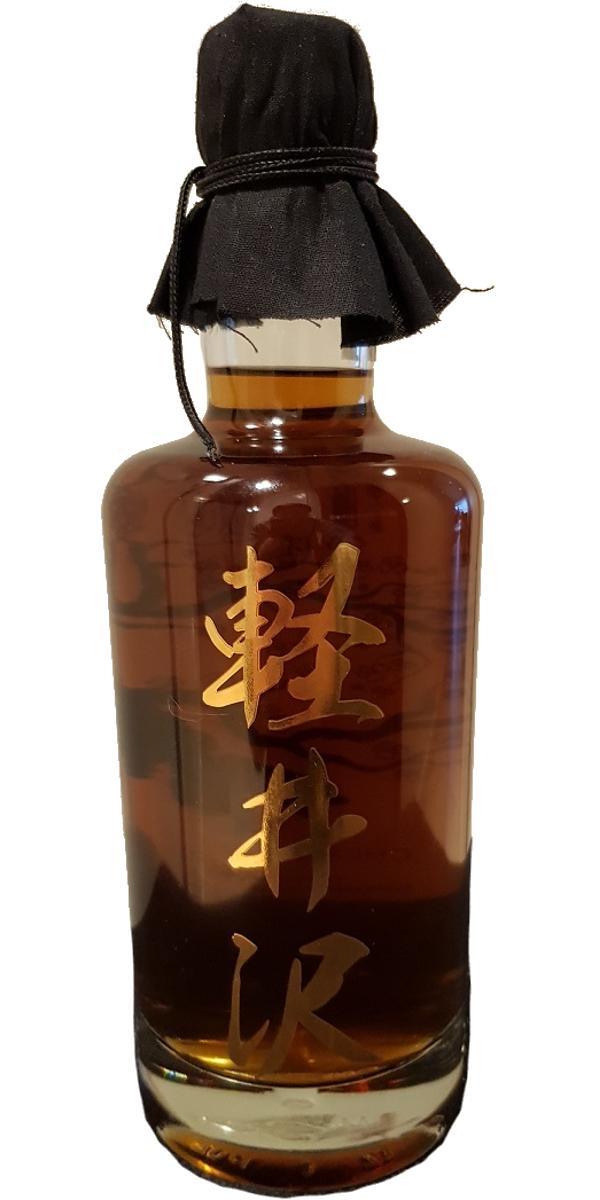 Karuizawa 1999-2000 Vintages  Cherry Tree - Pink Edition