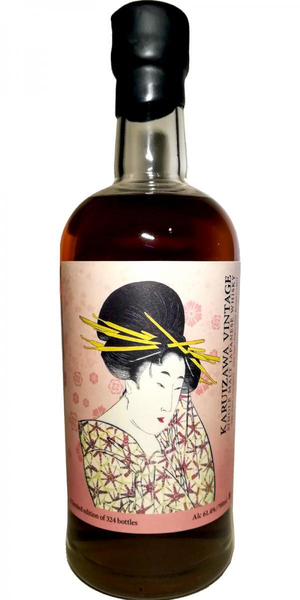 Karuizawa 1999-2000 Vintages  Geisha Label