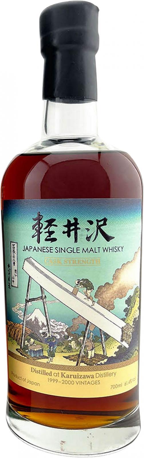 Karuizawa 1999-2000 Vintages  Fugaku Sanjurokkei - 34th Release