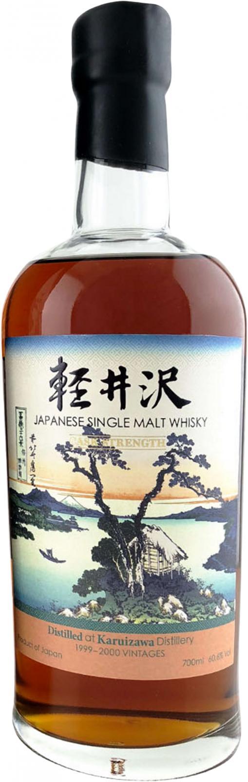Karuizawa 1999-2000 Vintages   Fugaku Sanjurokkei - 31th Release