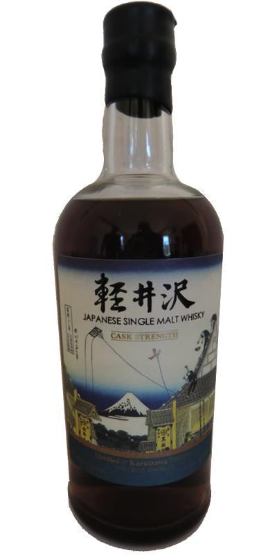 Karuizawa 1999-2000 Vintages  Fugaku Sanjurokkei - 10th Release