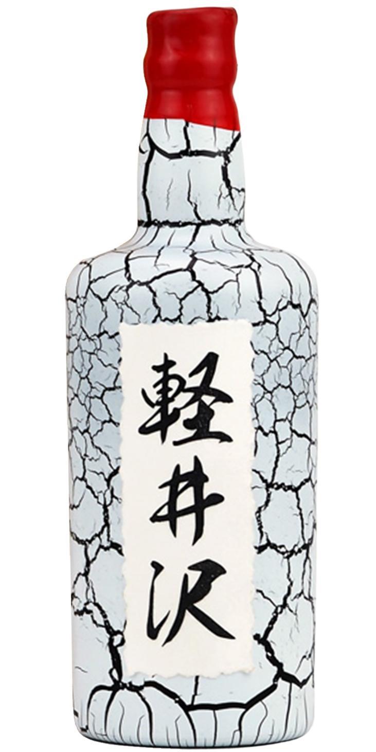 Karuizawa 1999-2000 Vintages  Raku-Yaki - White Edition