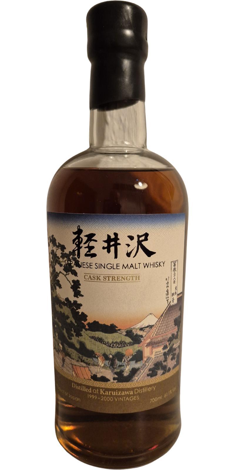 Karuizawa 1999-2000 Vintages  Fugaku Sanjurokkei - 28th Release
