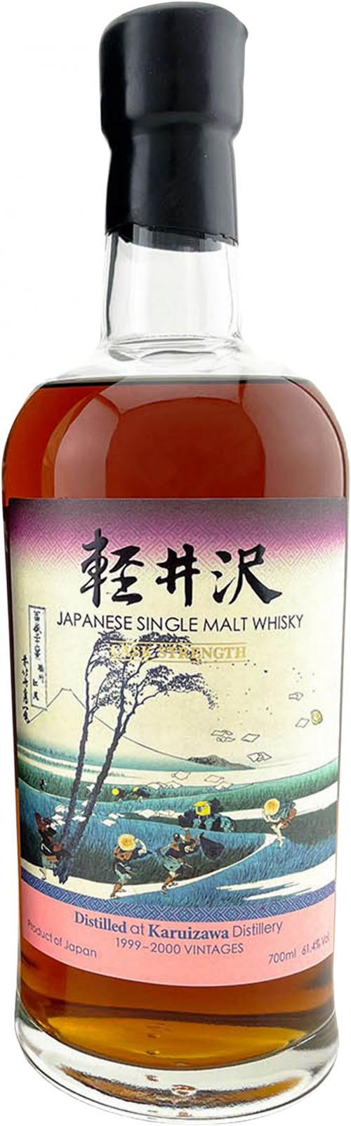 Karuizawa 1999-2000 Vintages  Fugaku Sanjurokkei - 35th Release