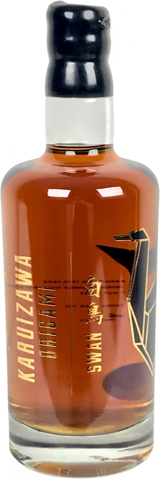 Karuizawa 1999-2000 Vintages  Origami / Swan