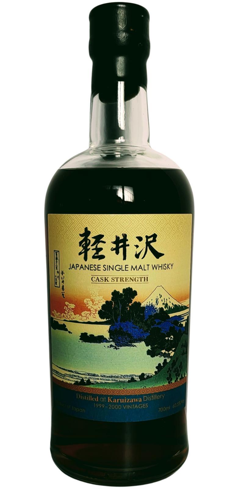 Karuizawa 1999-2000 Vintages  Fugaku Sanjurokkei - 3rd Release