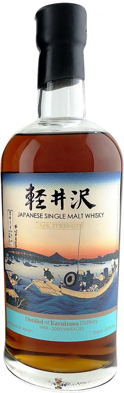 Karuizawa 1999-2000 Vintages  Fugaku Sanjurokkei - 32nd Release