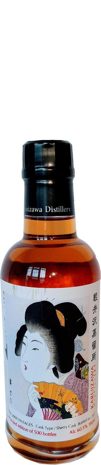 Karuizawa 1999-2000 Vintages  The Golden House of Five Mistress