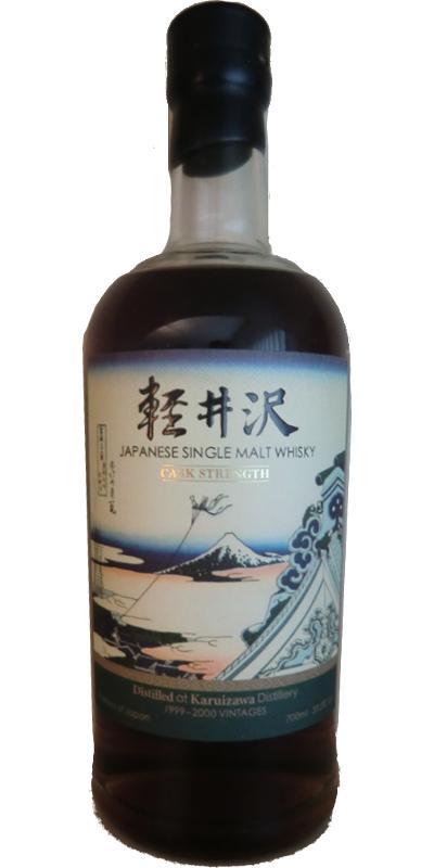 Karuizawa 1999-2000 Vintages  Fugaku Sanjurokkei - 2nd Release