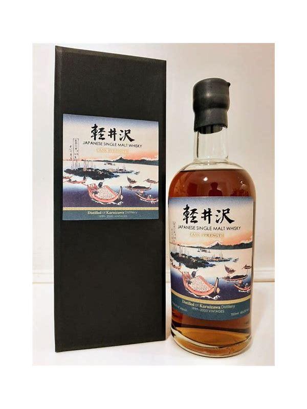 Karuizawa 1999-2000 Vintages  Fugaku Sanjurokkei - 25th Release