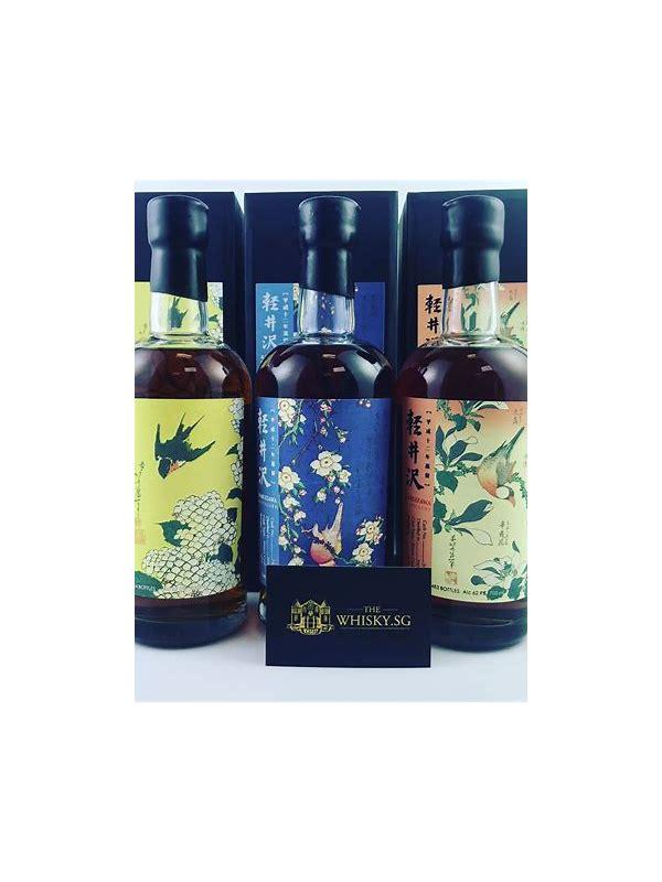 Karuizawa 2000  Flower & Bird Series