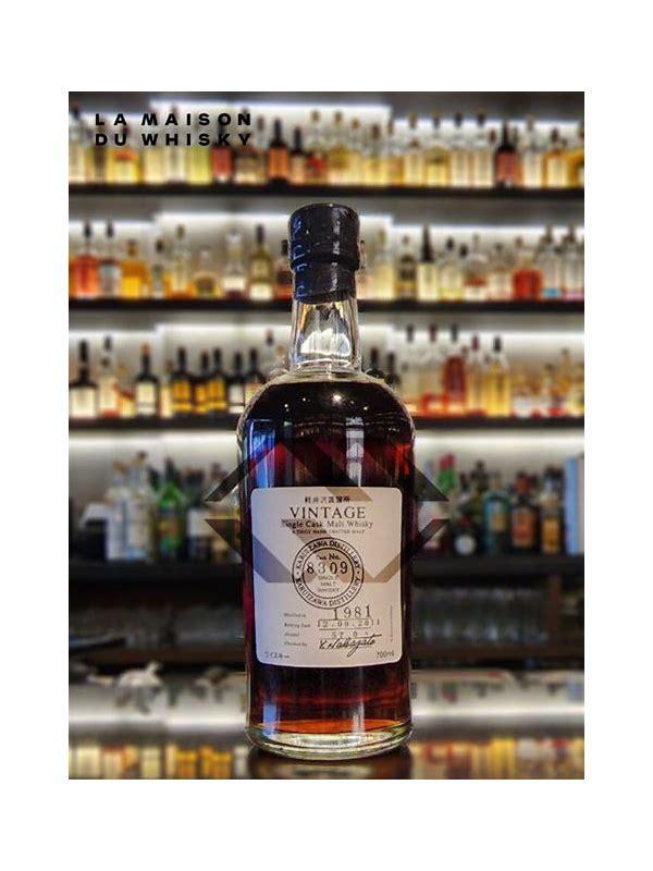 Karuizawa 2000  Vintage