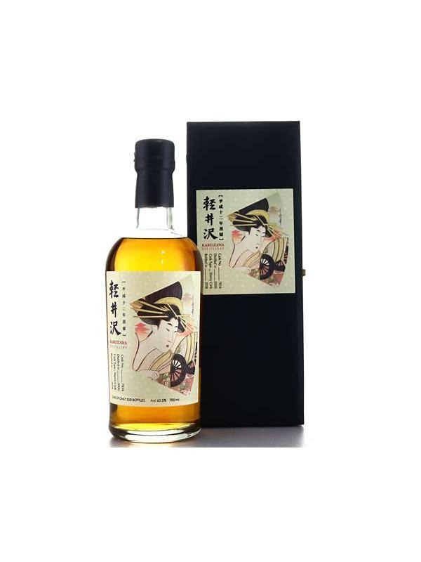 Karuizawa 2000  Miyaki Odori Geisha Label