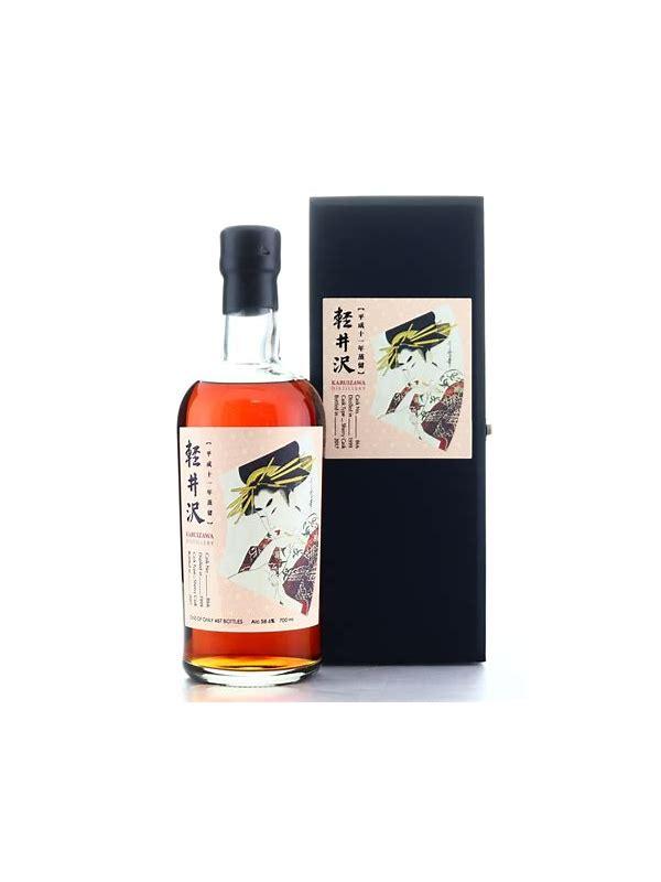 Karuizawa 2000  Geisha Miyako Odori Serie