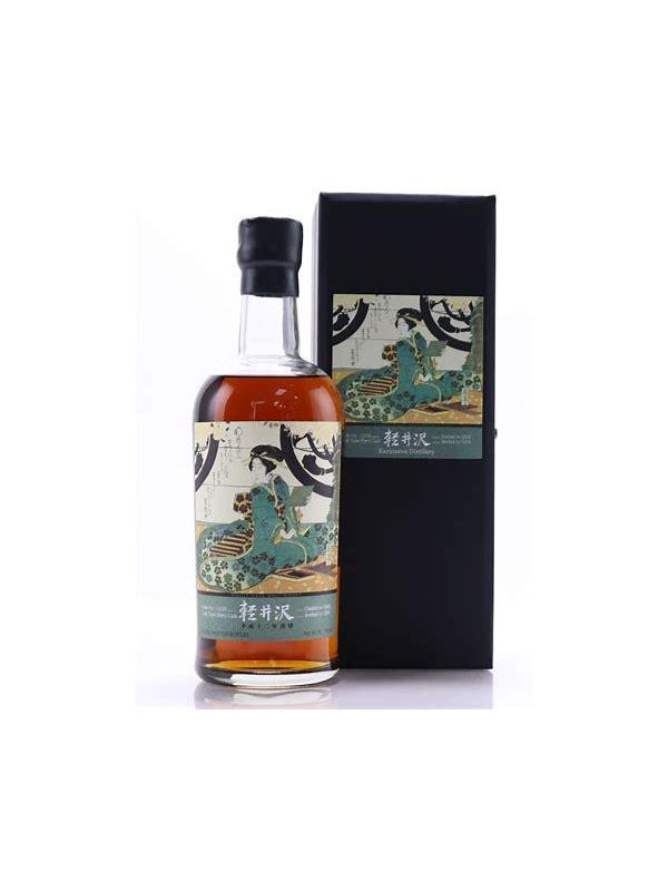 Karuizawa 2000  Geisha Label