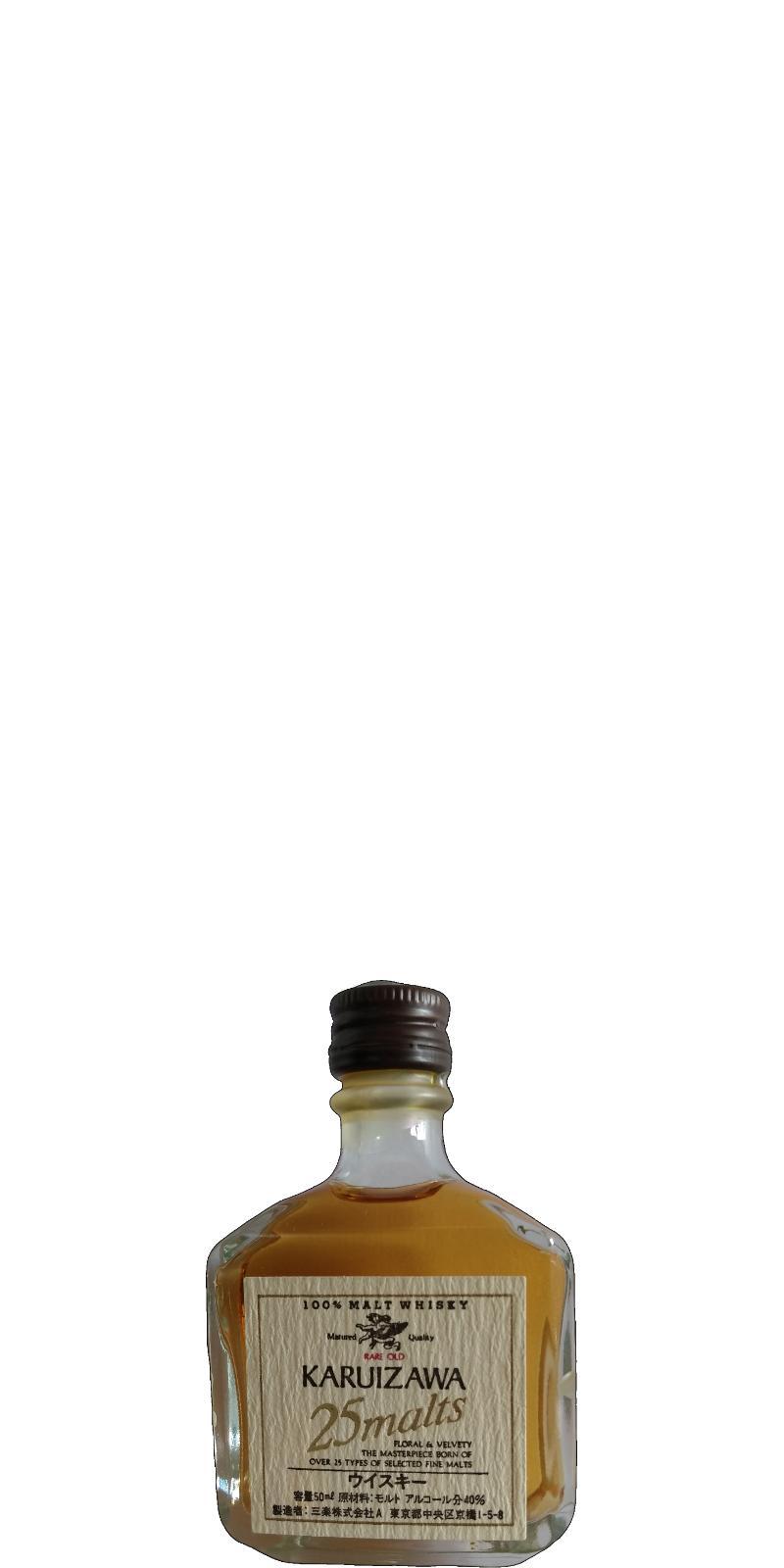 Karuizawa 25 malts