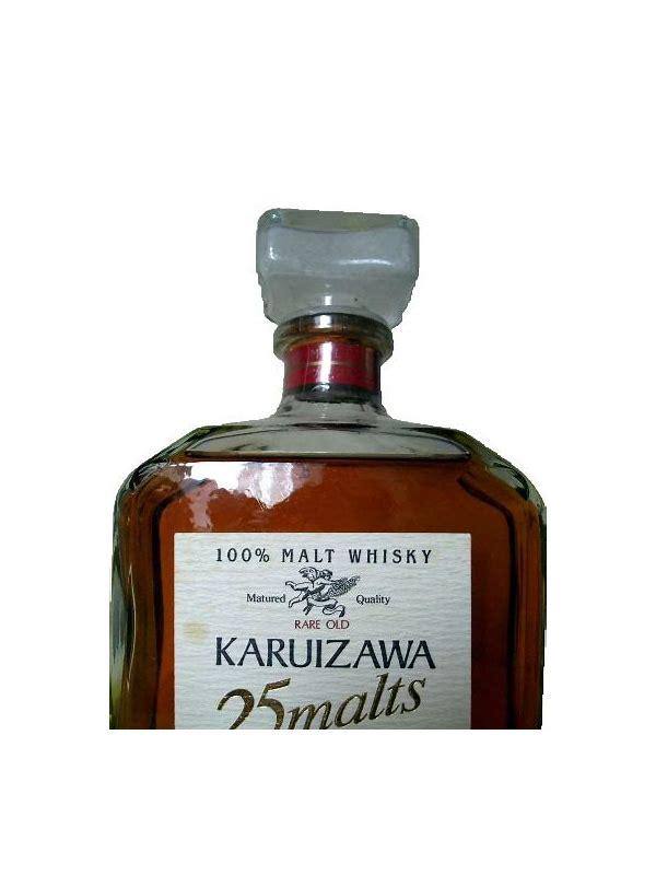 Karuizawa 25 malts  100% Malt Whisky