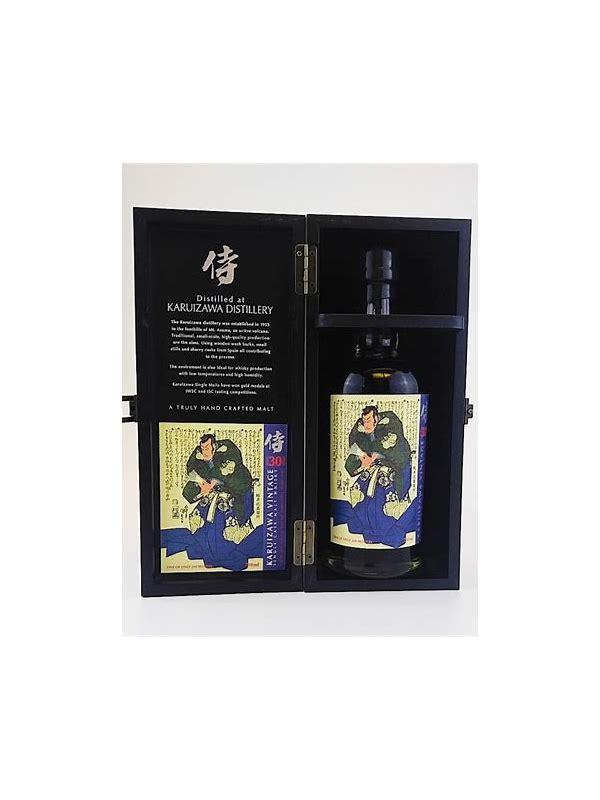 Karuizawa 30-year-old  Samurai Label
