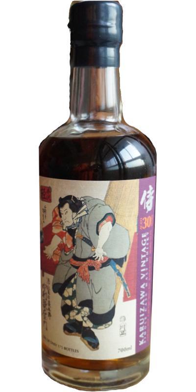 Karuizawa 30-year-old  Samurai Label