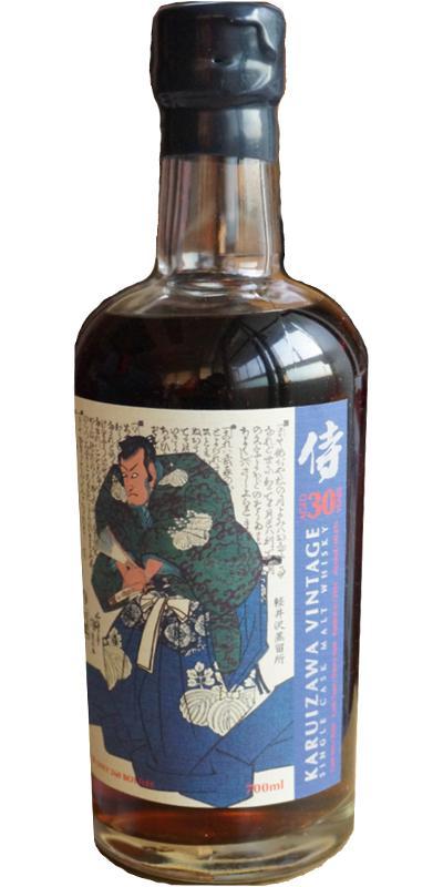 Karuizawa 30-year-old  Samurai Label