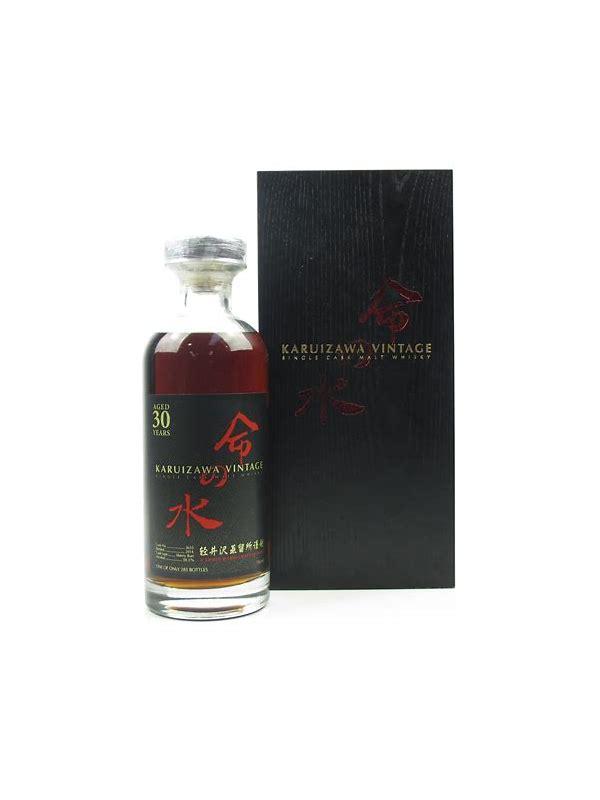 Karuizawa 30-year-old  Aqua of Life