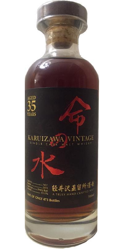 Karuizawa 35-year-old  Aqua of Life
