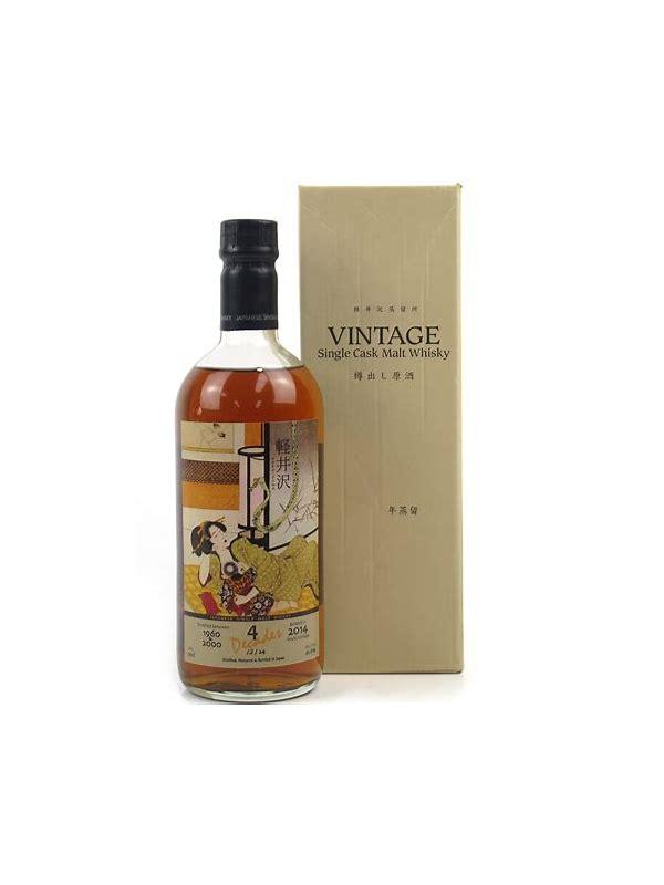 Karuizawa 4 Decades  Ghost Series No. 5