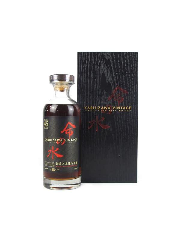 Karuizawa 45-year-old  Aqua of Life