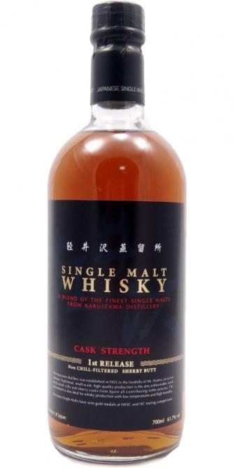 Karuizawa Cask Strength  1st Release