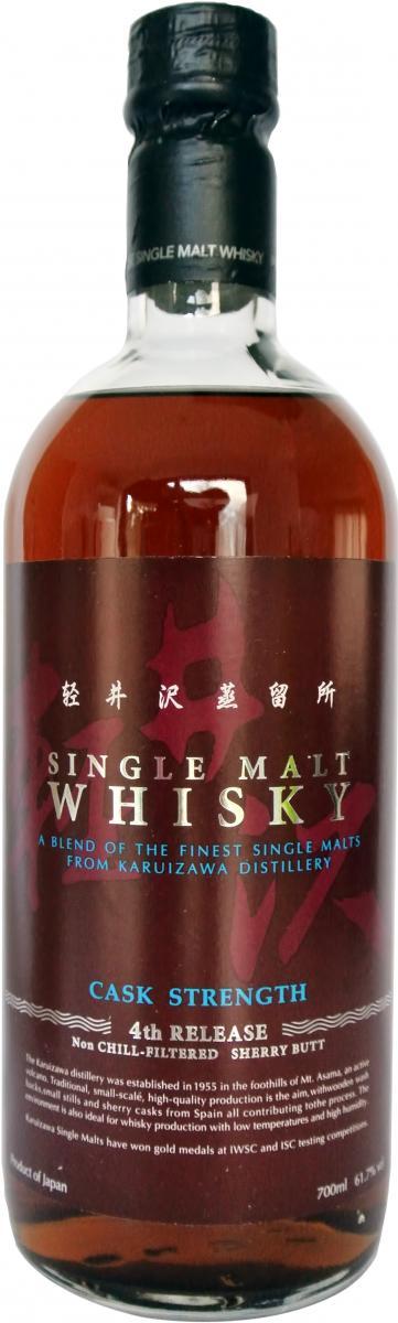 Karuizawa Cask Strength  4th Release
