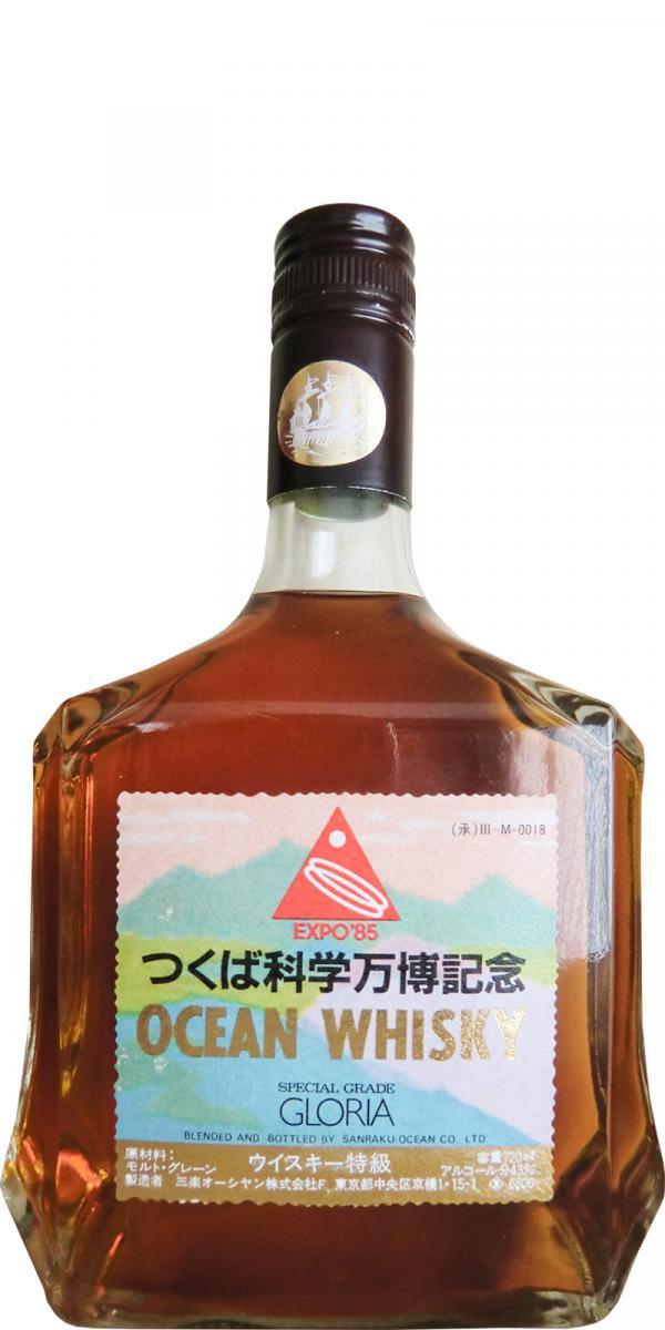 Karuizawa Gloria  Ocean Whisky EXPO'85